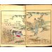 画像4: 平紙本・日本昔話　16　「鉢かづき」　英文　The Wooden Bowl　ジェイムス夫人