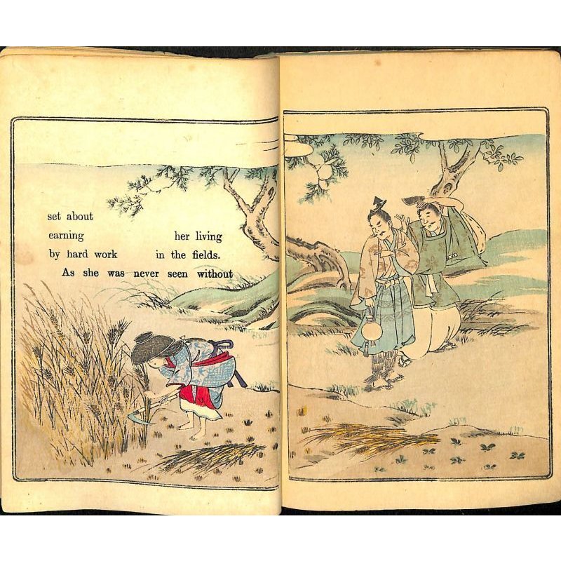 画像4: 平紙本・日本昔話 16 「鉢かづき」 英文 The Wooden Bowl ジェイムス夫人