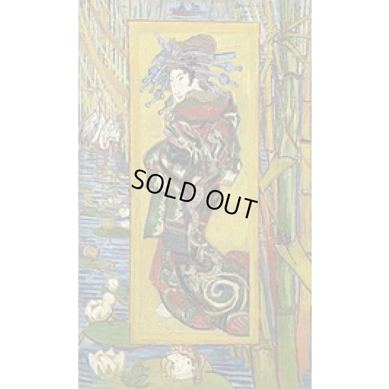 画像14: 「パリ・イリュストレ」明治19年(1886年)No,45.46  日本特集号 ゴッホ模写・花魁の表紙絵