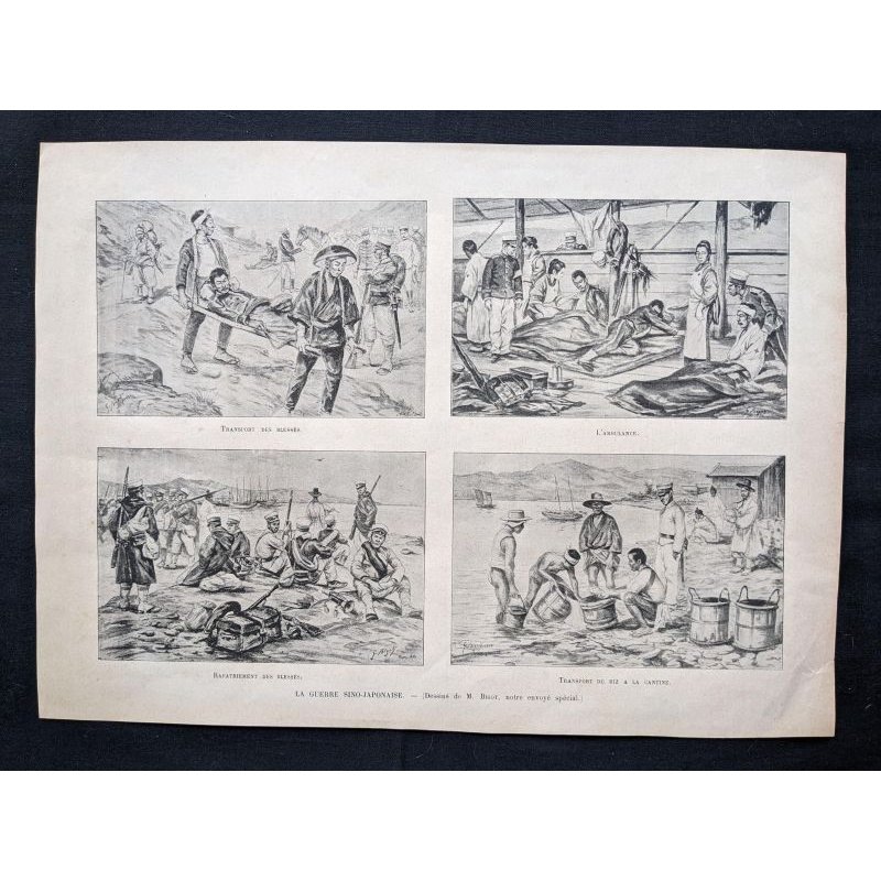 画像3: ビゴー 英・仏雑誌挿絵 ル・モンド イリュストレ 「日清戦争」  ザ・グラフィック「日本陸軍の御前演習」