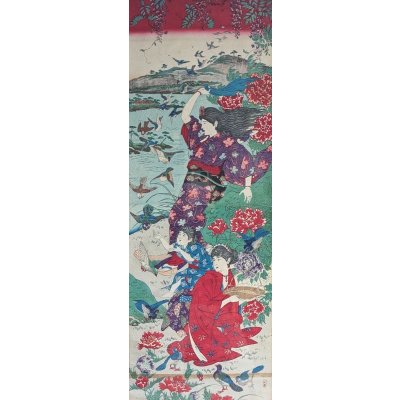 全商品 - 明治豊文堂