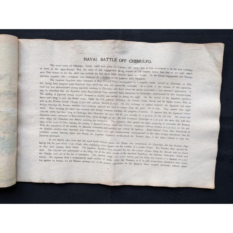 画像5: 稀覯書 最大のちりめん本「日露戦争」(英文)The Russo-Japanese War