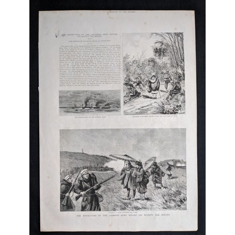 画像1: ビゴー　英・仏雑誌挿絵　ル・モンド　イリュストレ 「日清戦争」  ザ・グラフィック「日本陸軍の御前演習」