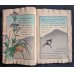 画像6: （独文）「思い出草と忘れ草 （Die Blumen Treu-gedenke-Mein und Vergassebheit)  カール・フローレンツ訳