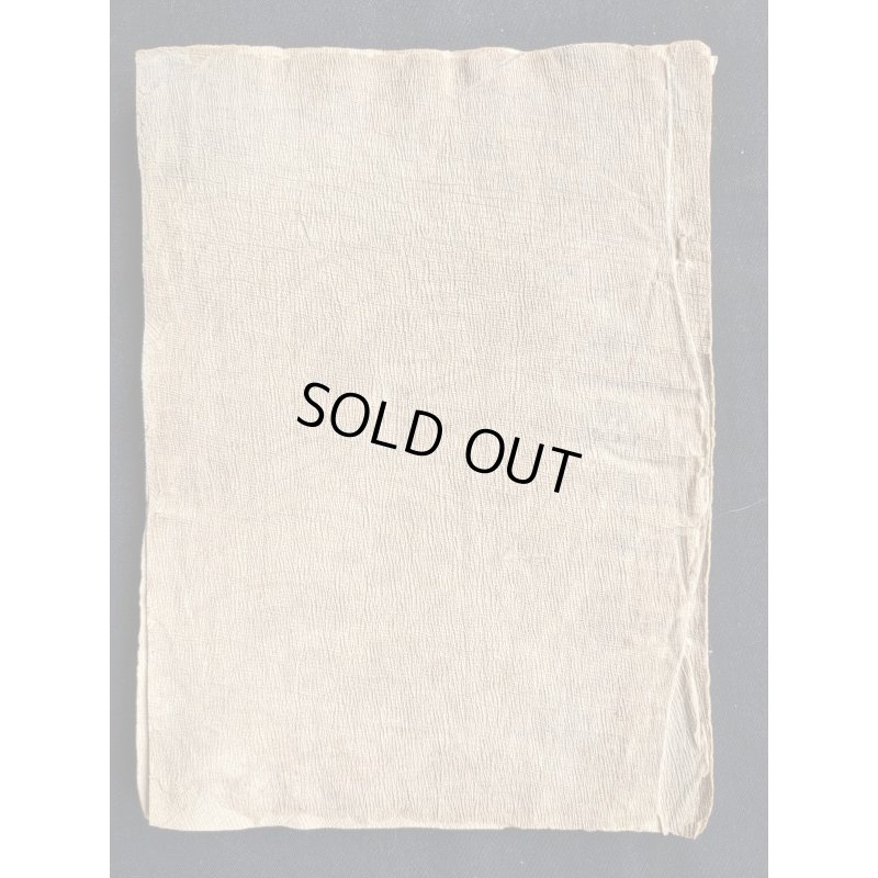 画像13: (独文)「思い出草と忘れ草 (Die Blumen Treu-gedenke-Mein und Vergassebheit)  カール・フローレンツ訳