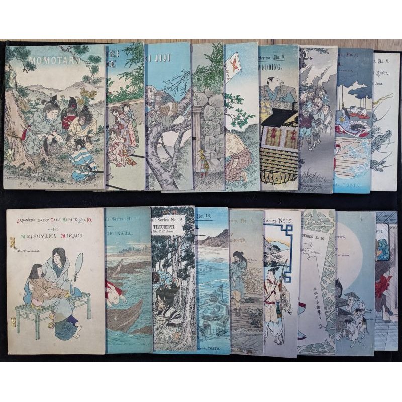 画像1: 平紙本・日本昔話（英文）第１〜第18巻　18冊セット　函入り優良品