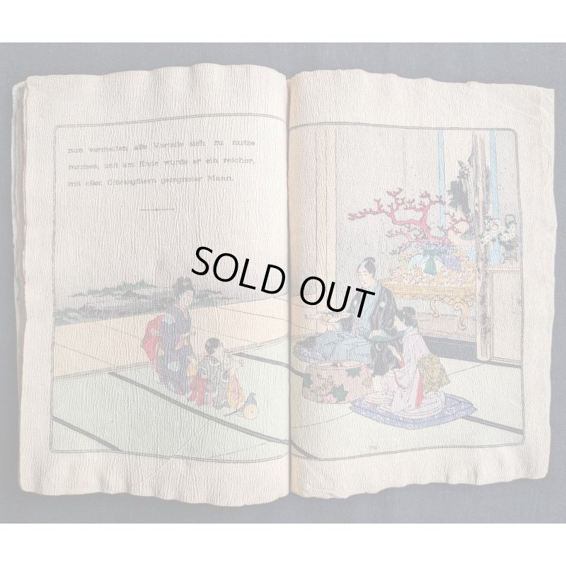 画像7: (独文)「思い出草と忘れ草 (Die Blumen Treu-gedenke-Mein und Vergassebheit)  カール・フローレンツ訳