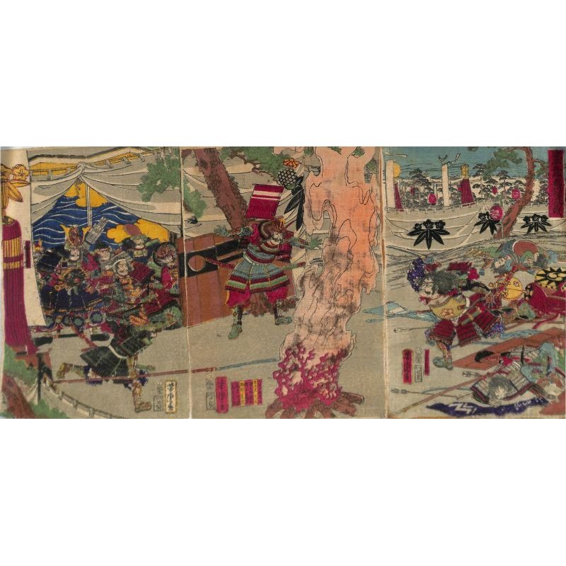 画像1: ちりめん絵 【芳虎】「康平五年奥州衣川合戦」三連作品　いせ辰版