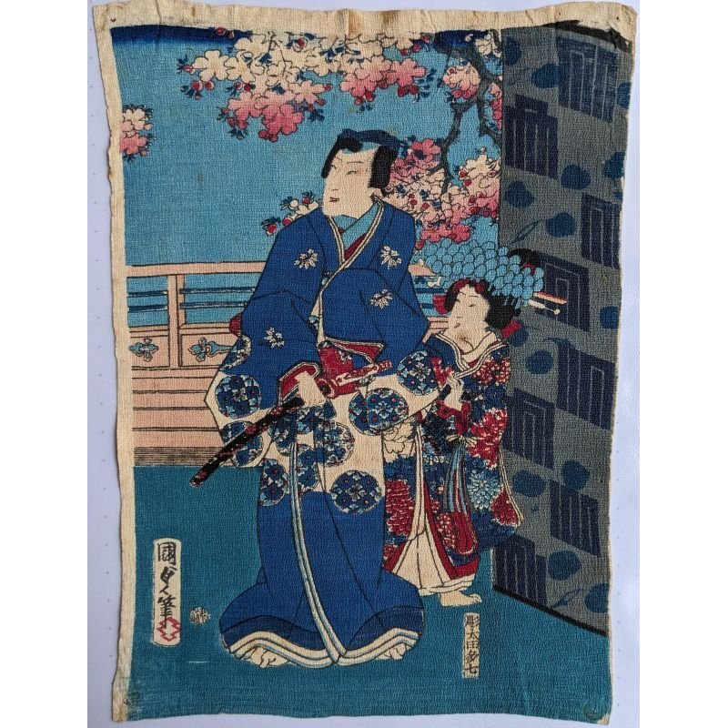 画像3: ちりめん絵 【国貞二代】1865年「吾妻源氏閨の花」二連作品