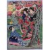 画像4: ちりめん絵 【国貞二代】「偽紫源氏姿　見たて八景の内晴嵐」 (4)