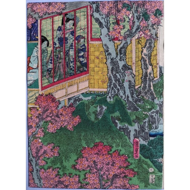 画像2: ちりめん絵 【国貞二代】「偽紫源氏姿　見たて八景の内晴嵐」