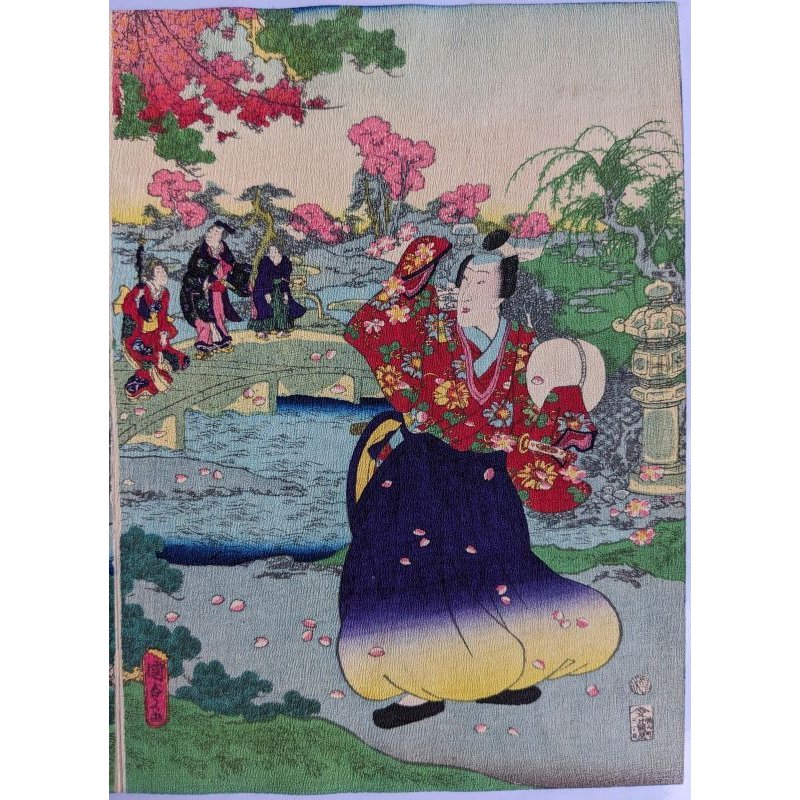 画像3: ちりめん絵 【国貞二代】「偽紫源氏姿　見たて八景の内晴嵐」