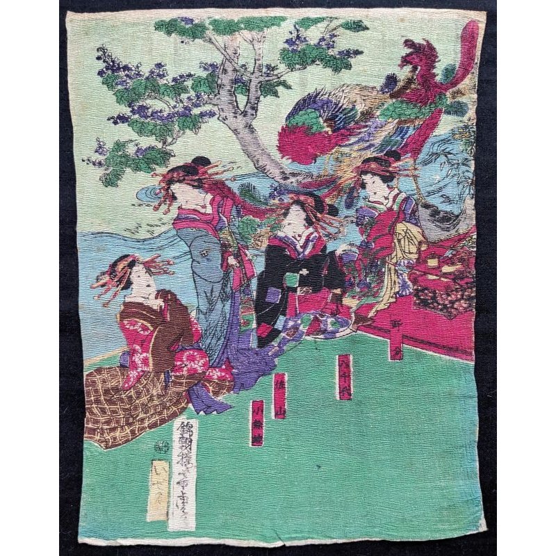 画像1: ちりめん絵 【芳虎】「芸者四人」