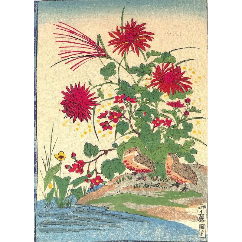 画像1: ちりめん絵　無題  ( 花鳥画　１3)　イセ辰版