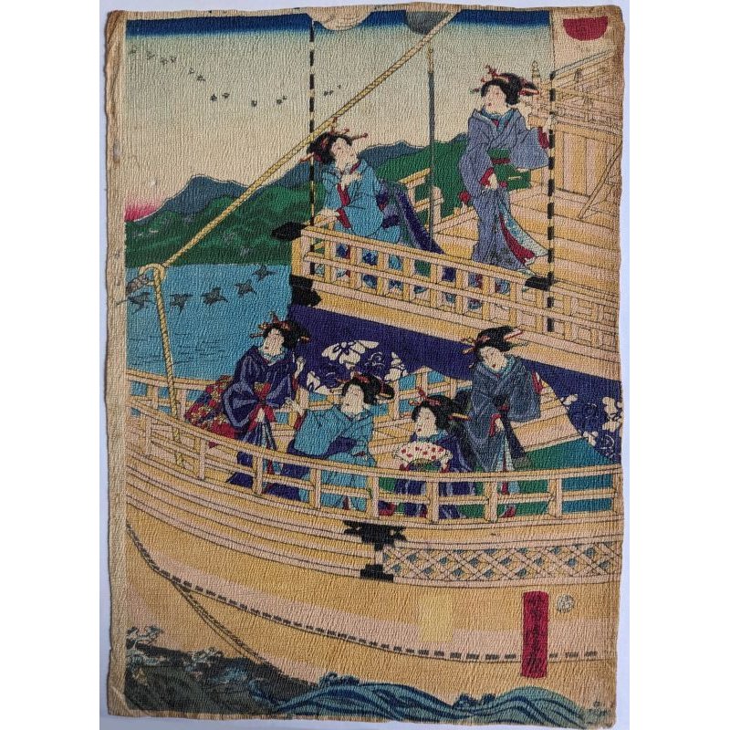 画像1: ちりめん絵 【芳虎】題名不明（舟遊び）