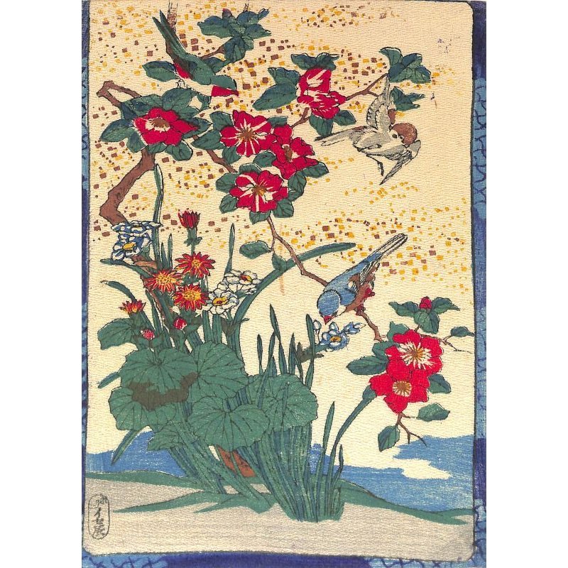 画像1: ちりめん絵　無題  ( 花鳥画　10)　イセ辰版