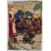 画像2: ちりめん絵 【芳虎】「康平五年奥州衣川合戦」三連作品　いせ辰版 (2)