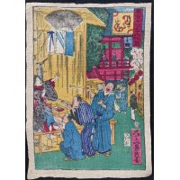 ちりめん絵 【一景】「東京名所三十六化撰  浅草」