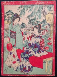 ちりめん絵 【延一】 ( 赤枠　笛を吹く婦人)