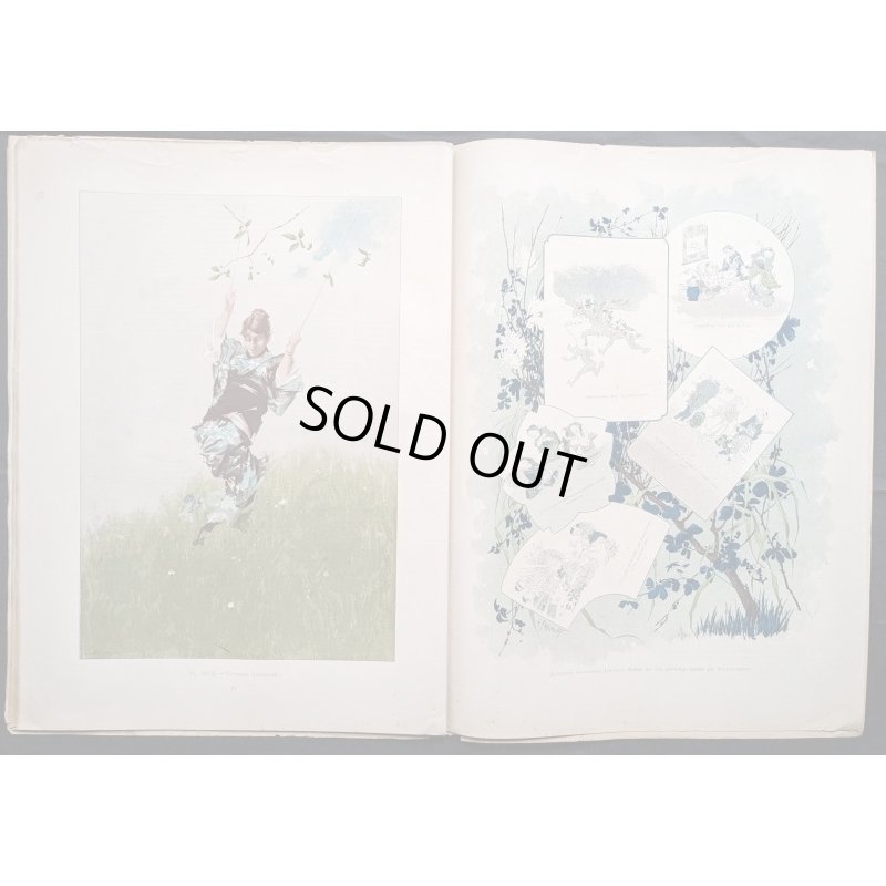 画像10: 「パリ・イリュストレ」明治19年(1886年)No,45.46  日本特集号 ゴッホ模写・花魁の表紙絵