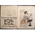 画像2: 「パリ・イリュストレ」明治19年（1886年）No,45.46  日本特集号　ゴッホ模写・花魁の表紙絵 (2)