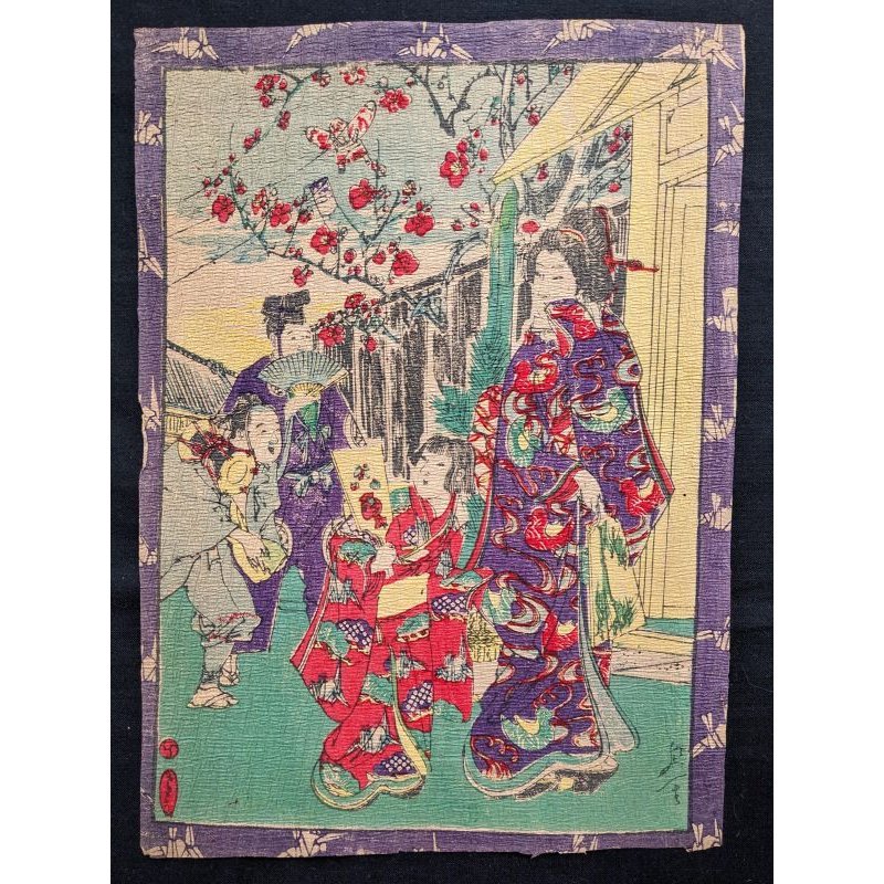 画像1: ちりめん絵 【延一】 「無題（親子と漫才）」