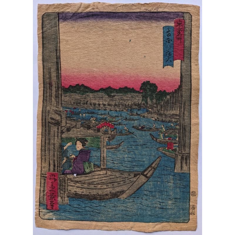 画像1: ちりめん絵 【一景】「東京名所　両国乃花火 」