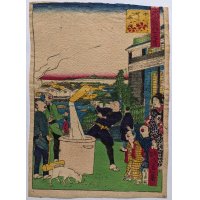 ちりめん絵 【一景】「東京名所十二ヶ月　十二月　開運はし兜町」
