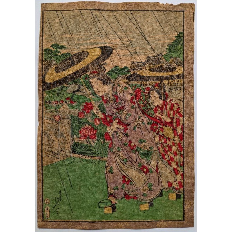 画像1: ちりめん絵 【延一】無題（雨傘の夫人二人）