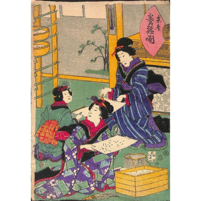画像1: ちりめん絵 【国輝】 「養蚕図」