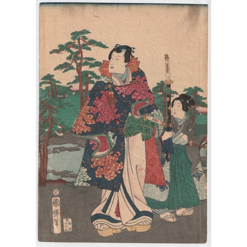 画像3: ちりめん絵 【国輝】 「田舎源氏滝の庭」