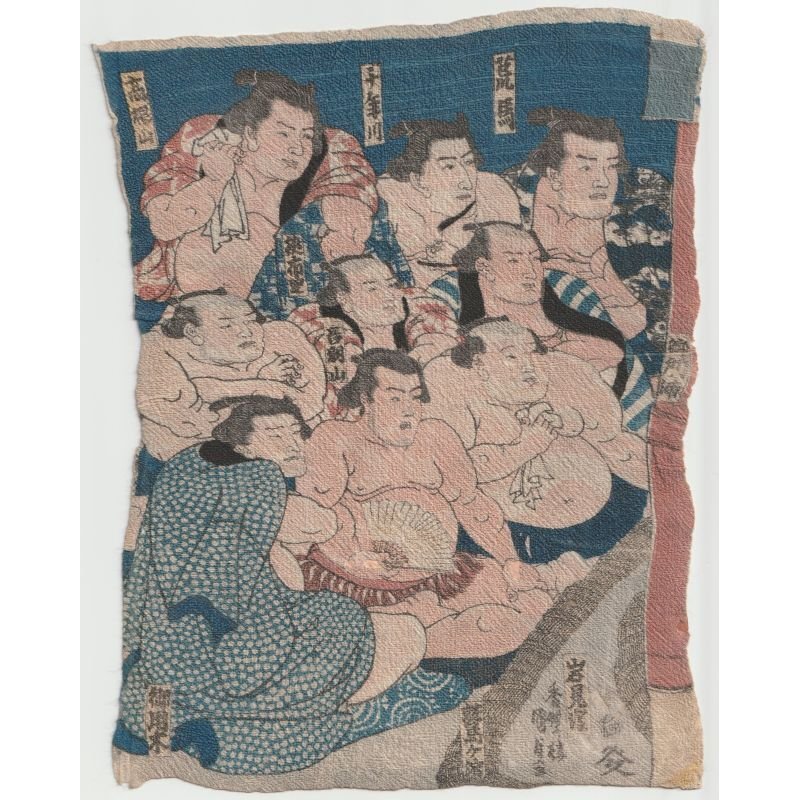 画像1: ちりめん絵 【国貞初代】「相撲絵」