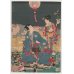 画像3: ちりめん絵 【国輝】 「花尽東源氏之内　桜」 (3)