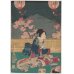 画像2: ちりめん絵 【国輝】 「花尽東源氏之内　桜」 (2)