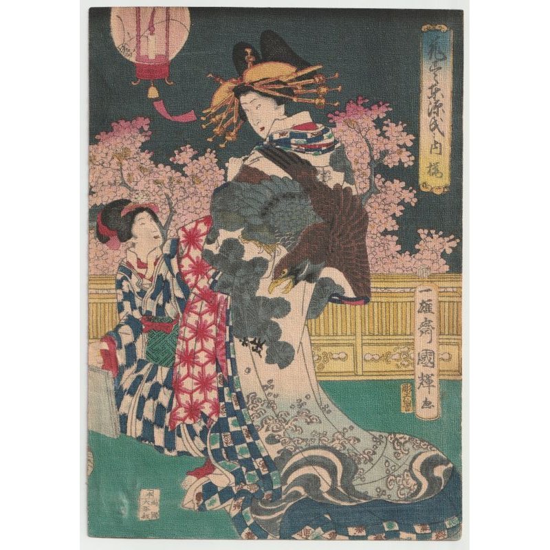 画像4: ちりめん絵 【国輝】 「花尽東源氏之内　桜」