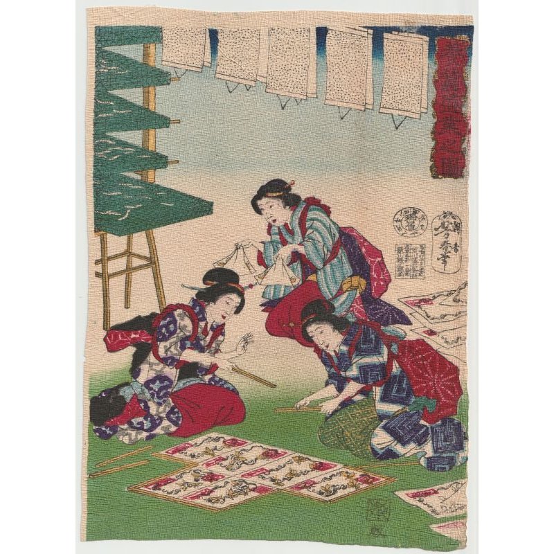 画像1: ちりめん絵【芳春】「養蚕盛業之図」