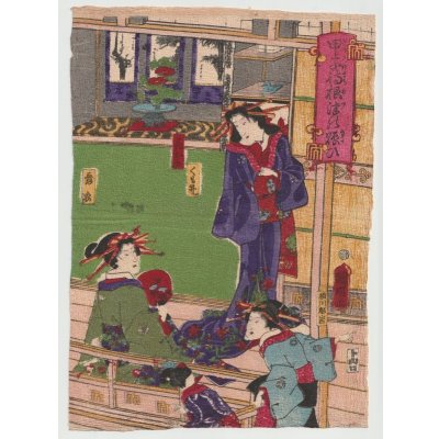 江戸期（寛政〜慶応）：清長、歌麿、豊国、国貞、広重その他の作品