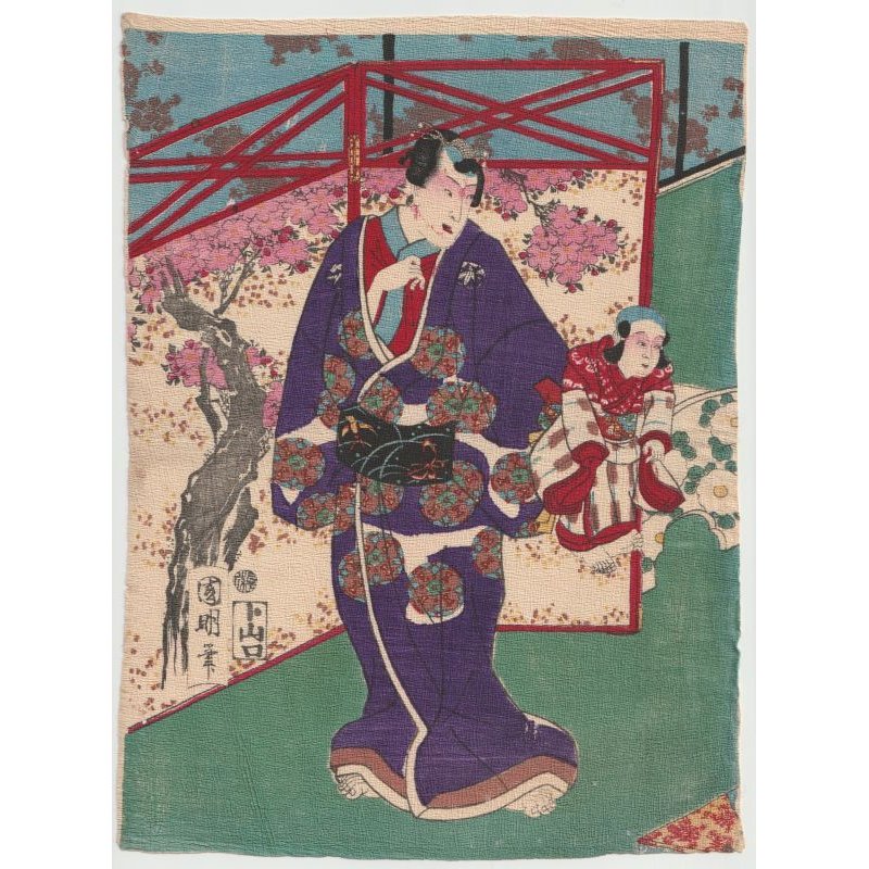 画像2: ちりめん絵【国明】「若紫あつまのうつしえ」