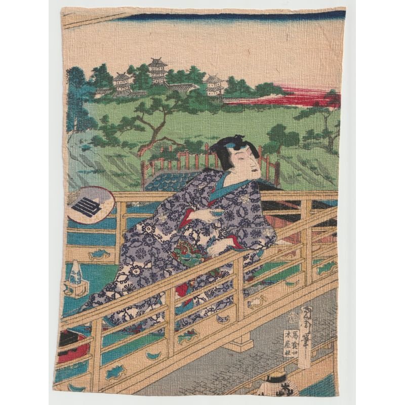 画像1: ちりめん絵【国周】「江戸八景之内　御茶水の夕映」（3枚続のうち中）