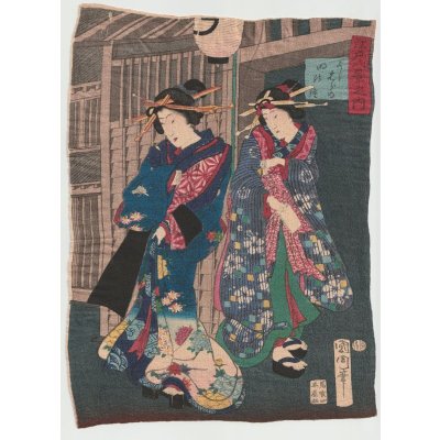 江戸期（寛政〜慶応）：清長、歌麿、豊国、国貞、広重その他の作品