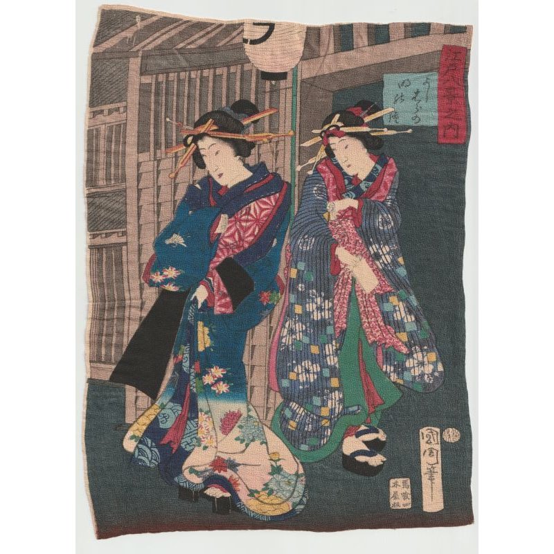 画像1: ちりめん絵【国周】「江戸八景之内　よしはらの明けの鐘」（3枚続のうち右）