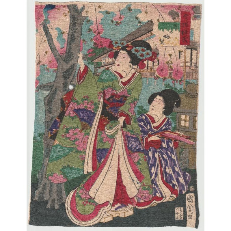 画像1: ちりめん絵【国周】「今様源氏　花の遊覧」（3枚続のうち右）