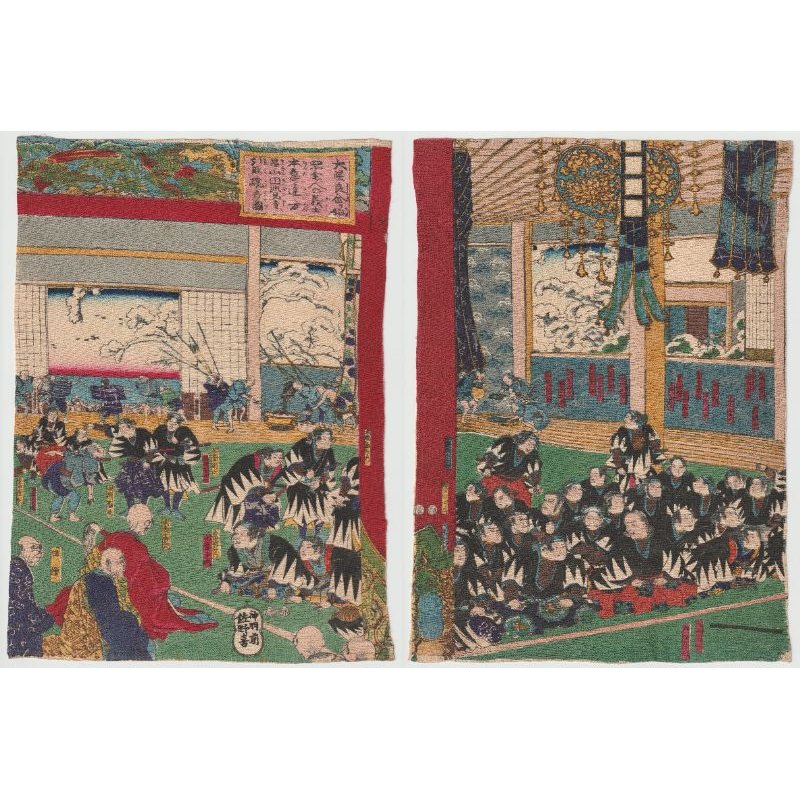 画像1: ちりめん絵【国芳】「大星良金を始め四十余人の義士　本意を達し万昌山円覚寺引取焼香図」（3枚続のうち左と中）