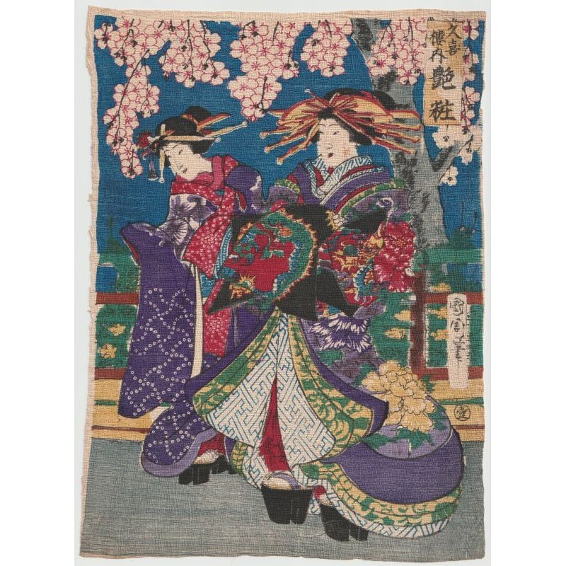 画像1: ちりめん絵【国周】「久喜楼内　艶粧」