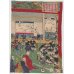 画像2: ちりめん絵【国芳】「大星良金を始め四十余人の義士　本意を達し万昌山円覚寺引取焼香図」（3枚続のうち左と中） (2)