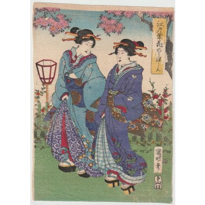 明治期・国内作品 - 明治豊文堂