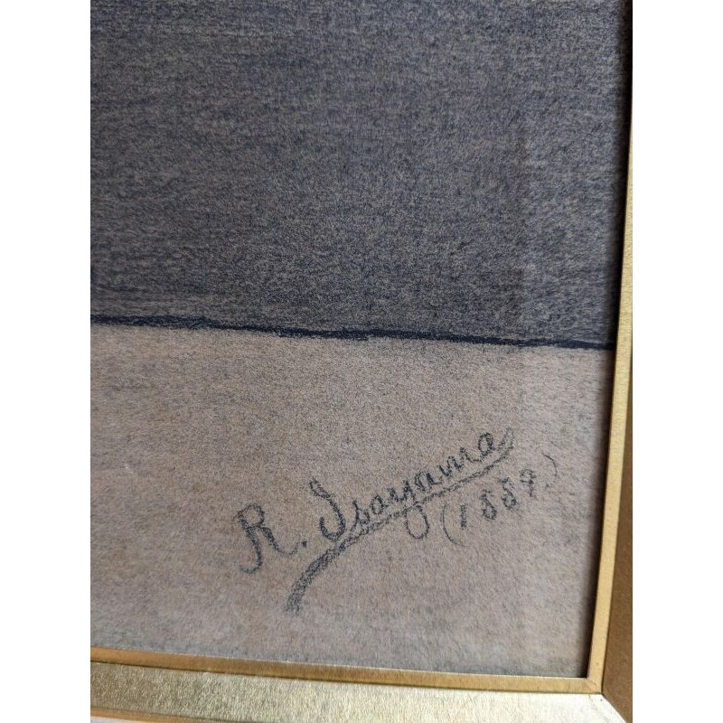 画像9: 明治写実画 「水平帽の子ども(仮題)」 諫山麗吉 鉛筆・水彩 52×41cm