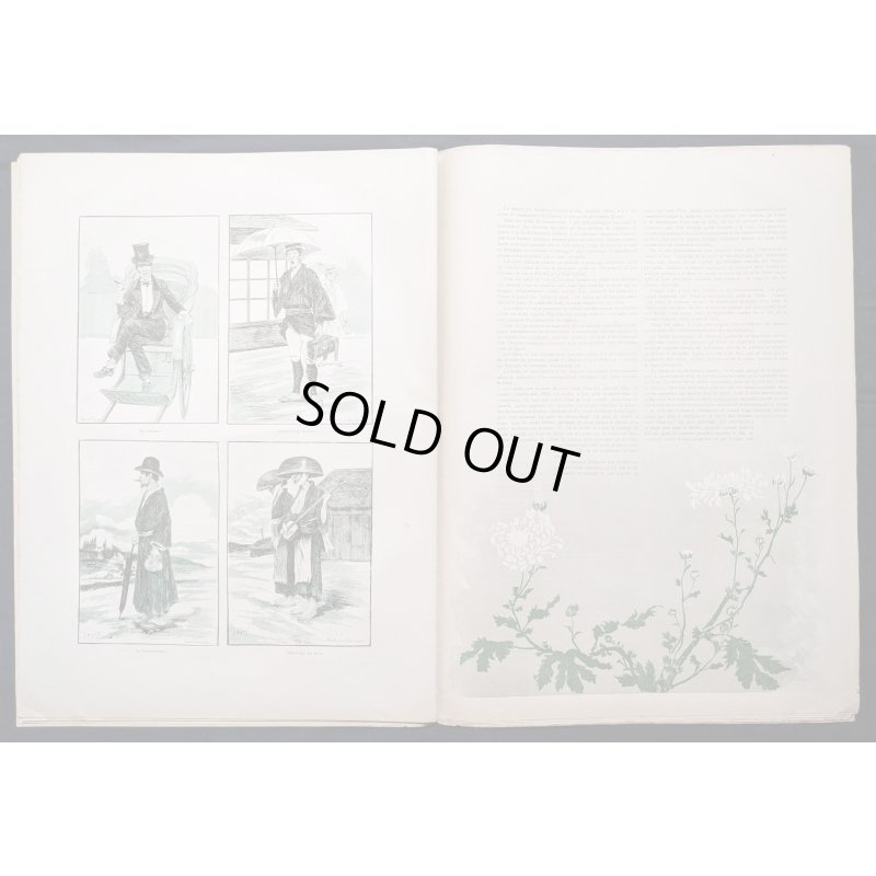 画像15: 「パリ・イリュストレ」明治19年(1886年)No,45.46  日本特集号 ゴッホ模写・花魁の表紙絵