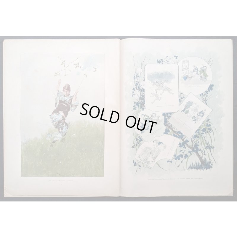 画像17: 「パリ・イリュストレ」明治19年(1886年)No,45.46  日本特集号 ゴッホ模写・花魁の表紙絵