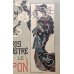 画像2: 「パリ・イリュストレ」明治19年（1886年）No,45.46  日本特集号　ゴッホ模写・花魁の表紙絵 (2)